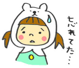 A white Riding bear Hood. sticker #7339382