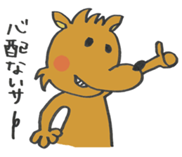 A white Riding bear Hood. sticker #7339383