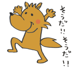 A white Riding bear Hood. sticker #7339385