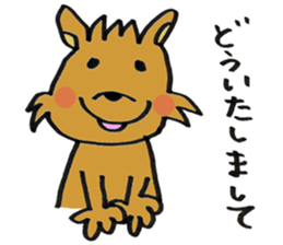 A white Riding bear Hood. sticker #7339387