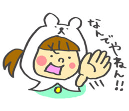 A white Riding bear Hood. sticker #7339388