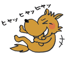 A white Riding bear Hood. sticker #7339389