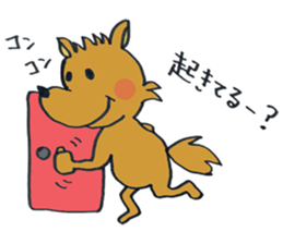 A white Riding bear Hood. sticker #7339395