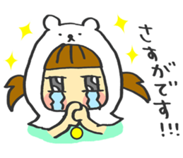 A white Riding bear Hood. sticker #7339401