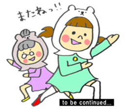 A white Riding bear Hood. sticker #7339402