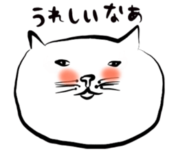 Cat Kansai dialect!!! sticker #7339407