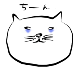 Cat Kansai dialect!!! sticker #7339408