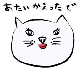 Cat Kansai dialect!!! sticker #7339409