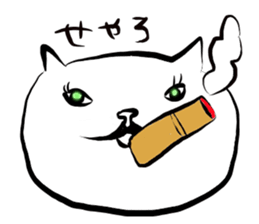 Cat Kansai dialect!!! sticker #7339412