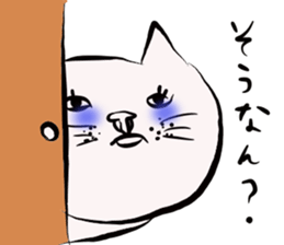 Cat Kansai dialect!!! sticker #7339413