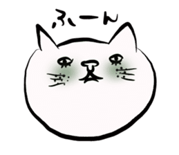 Cat Kansai dialect!!! sticker #7339416