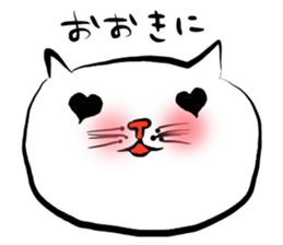 Cat Kansai dialect!!! sticker #7339417