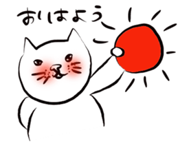 Cat Kansai dialect!!! sticker #7339418