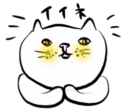 Cat Kansai dialect!!! sticker #7339420