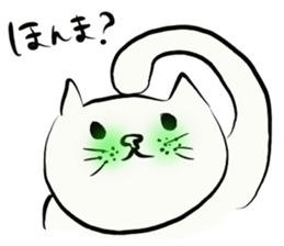 Cat Kansai dialect!!! sticker #7339421