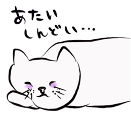 Cat Kansai dialect!!! sticker #7339422