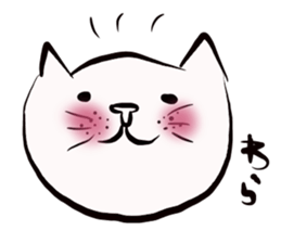 Cat Kansai dialect!!! sticker #7339424