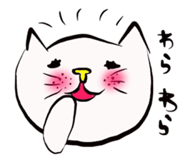 Cat Kansai dialect!!! sticker #7339425