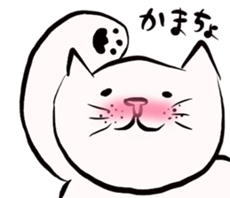 Cat Kansai dialect!!! sticker #7339428