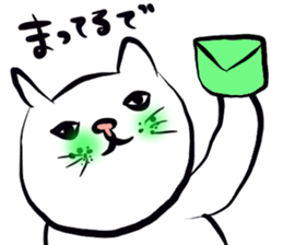 Cat Kansai dialect!!! sticker #7339431