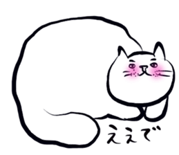 Cat Kansai dialect!!! sticker #7339433