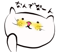 Cat Kansai dialect!!! sticker #7339439