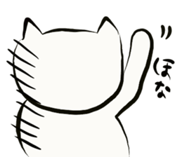 Cat Kansai dialect!!! sticker #7339441