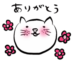 Cat Kansai dialect!!! sticker #7339443