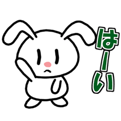 Deadpan, the rabbit which isn't cute