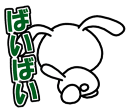 Deadpan, the rabbit which isn't cute sticker #7339445
