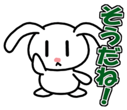 Deadpan, the rabbit which isn't cute sticker #7339449
