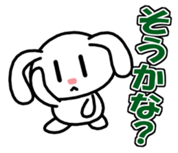 Deadpan, the rabbit which isn't cute sticker #7339450