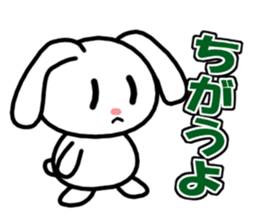 Deadpan, the rabbit which isn't cute sticker #7339451
