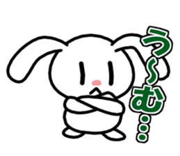 Deadpan, the rabbit which isn't cute sticker #7339453