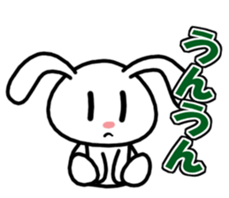 Deadpan, the rabbit which isn't cute sticker #7339454