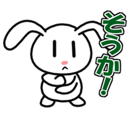 Deadpan, the rabbit which isn't cute sticker #7339458