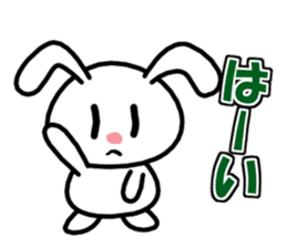 Deadpan, the rabbit which isn't cute sticker #7339462