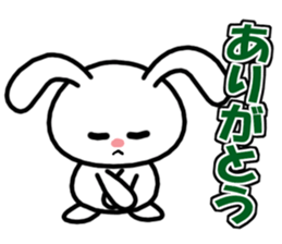 Deadpan, the rabbit which isn't cute sticker #7339466