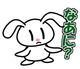 Deadpan, the rabbit which isn't cute sticker #7339474