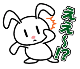 Deadpan, the rabbit which isn't cute sticker #7339476