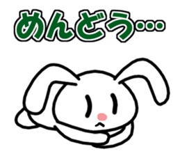 Deadpan, the rabbit which isn't cute sticker #7339478