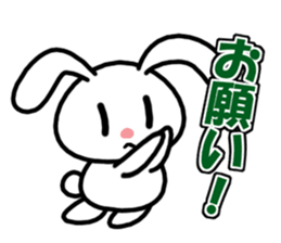 Deadpan, the rabbit which isn't cute sticker #7339479