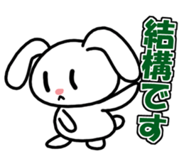 Deadpan, the rabbit which isn't cute sticker #7339480