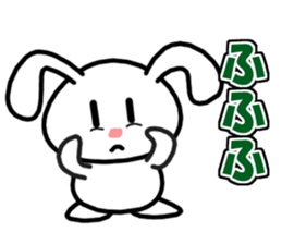 Deadpan, the rabbit which isn't cute sticker #7339483