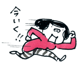 Dad mom and baby sticker #7339539