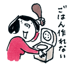 Dad mom and baby sticker #7339551