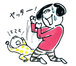 Dad mom and baby sticker #7339559