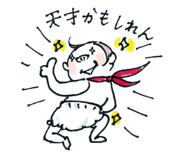 Dad mom and baby sticker #7339562