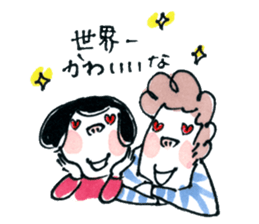 Dad mom and baby sticker #7339563