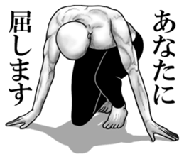 An appearance NG, Back says 3 sticker #7339564